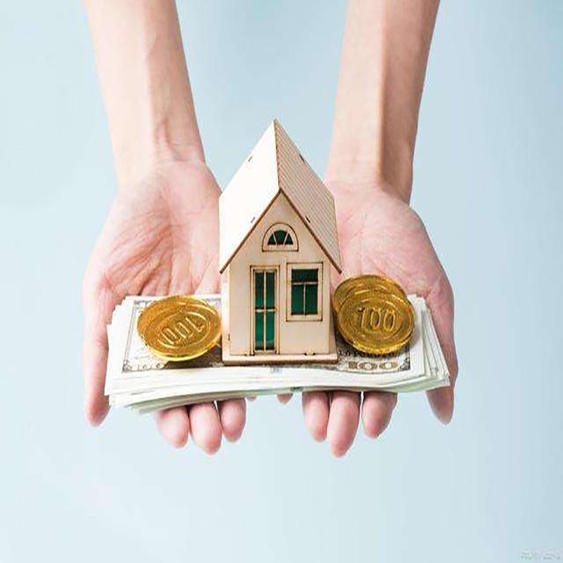 莱阳房屋抵押贷款优势|莱阳房产抵押贷款